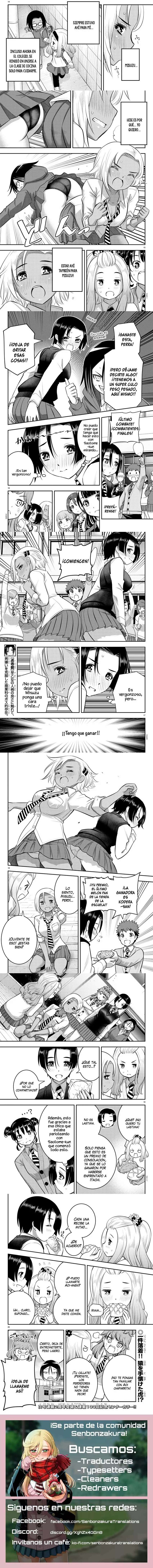 Yankee JK Kuzuhana-chan Capítulo 99 - Page 3