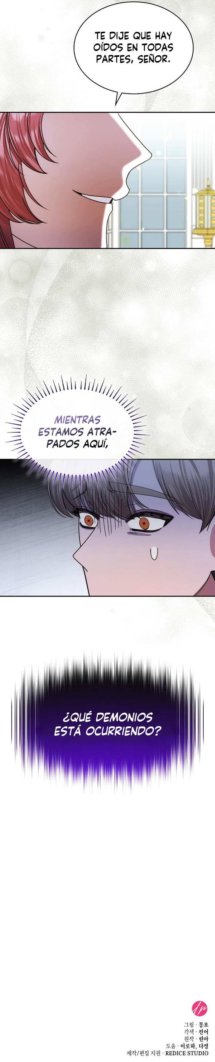 La Emperatriz tiene una serpiente durmiendo en su cuarto Capítulo 11 - Page 14