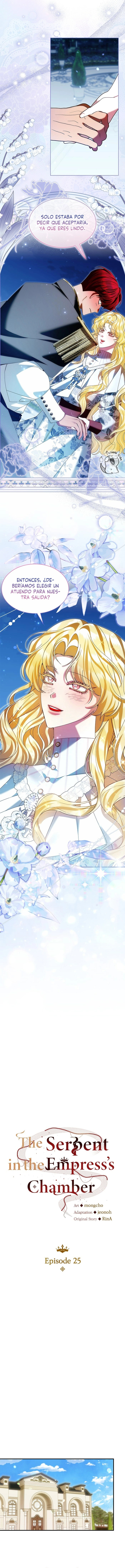 La Emperatriz tiene una serpiente durmiendo en su cuarto Capítulo 25 - Page 4