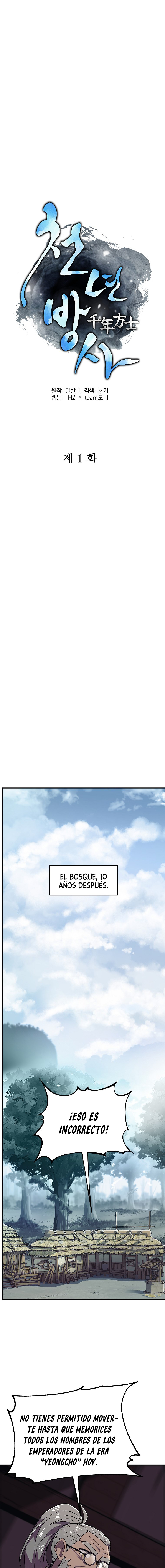 El Alquimista Milenal Capítulo 1 - Page 25