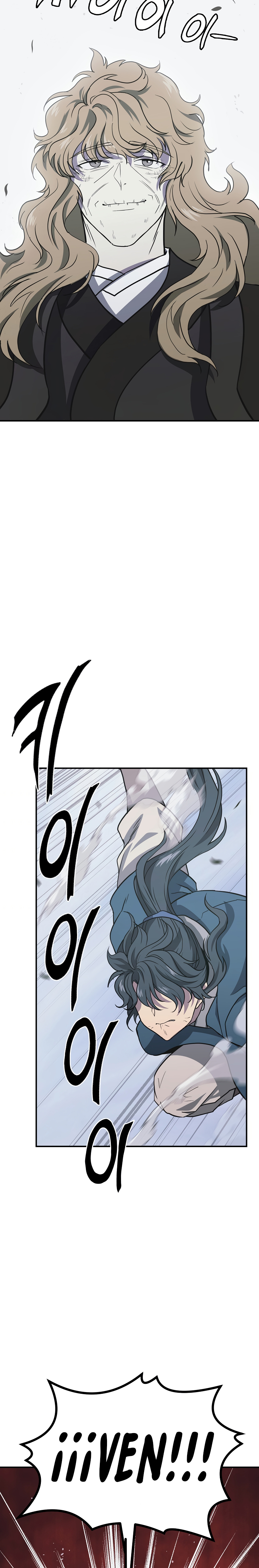 El Alquimista Milenal Capítulo 13 - Page 12