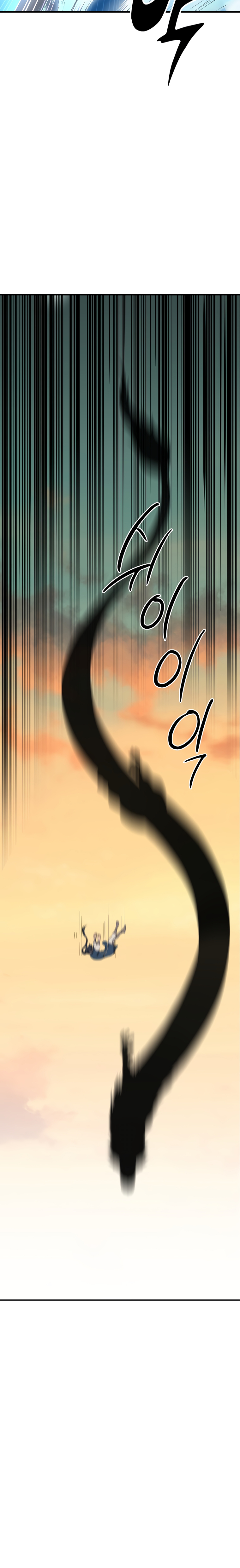 El Alquimista Milenal Capítulo 15 - Page 26