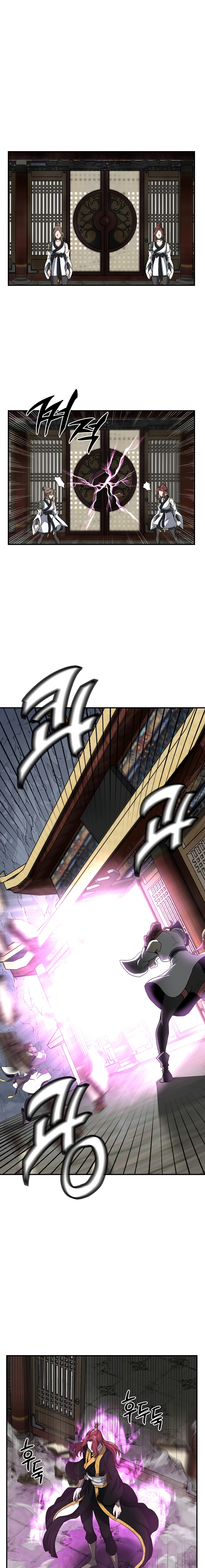 El Alquimista Milenal Capítulo 18 - Page 2