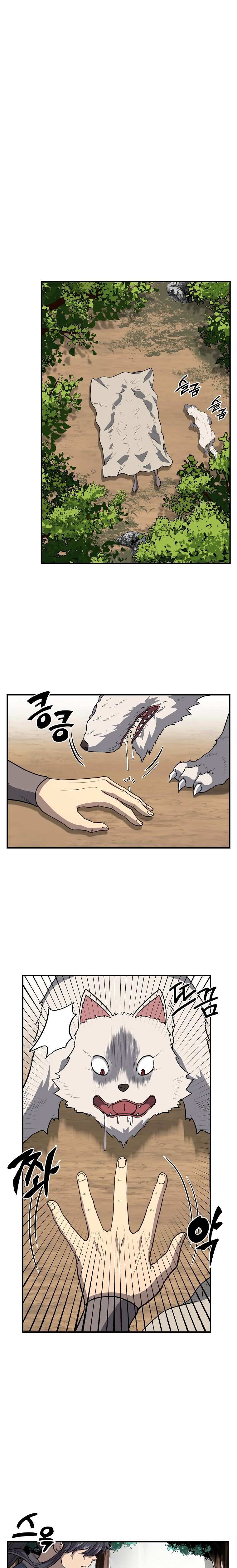 El Alquimista Milenal Capítulo 18 - Page 7