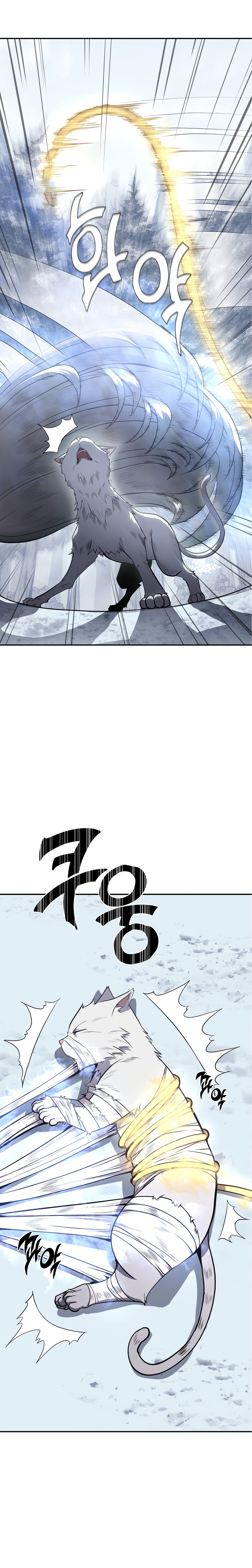 El Alquimista Milenal Capítulo 23 - Page 10