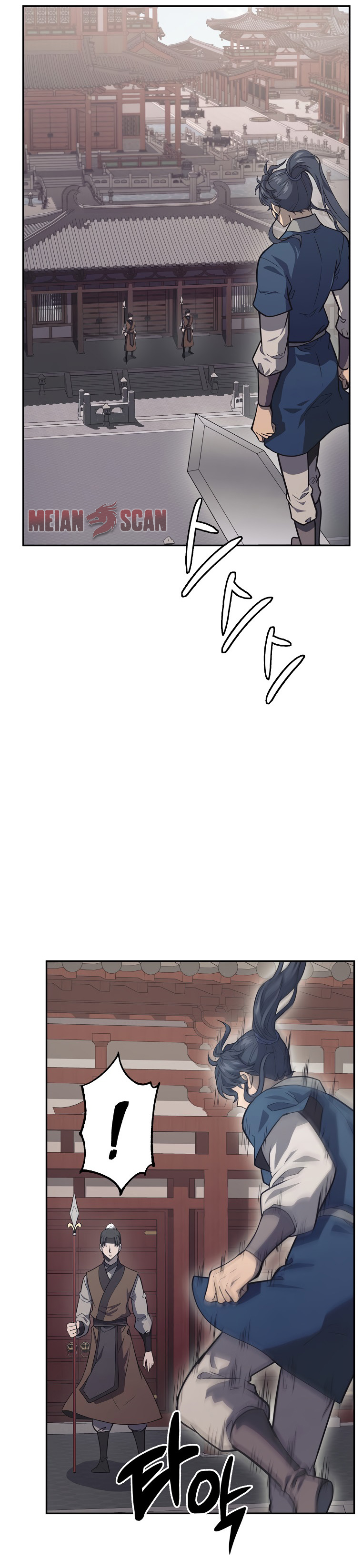 El Alquimista Milenal Capítulo 24 - Page 2