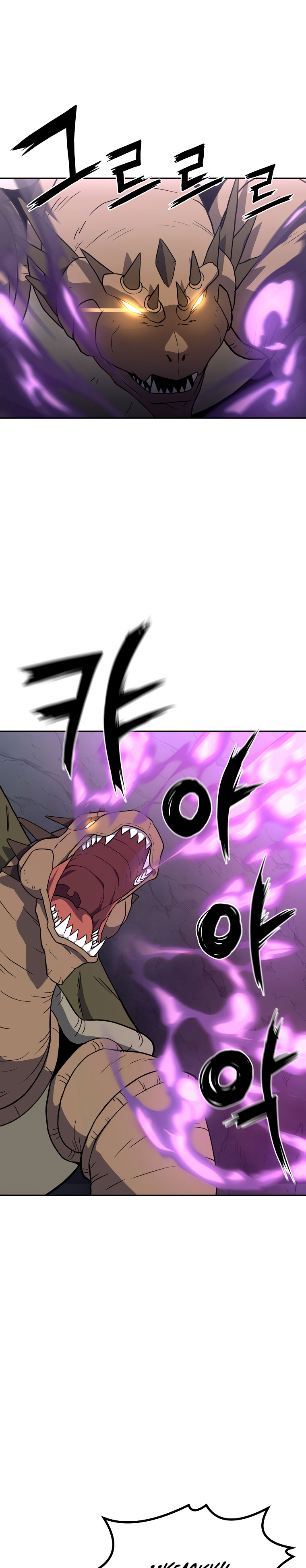 El Alquimista Milenal Capítulo 27 - Page 12