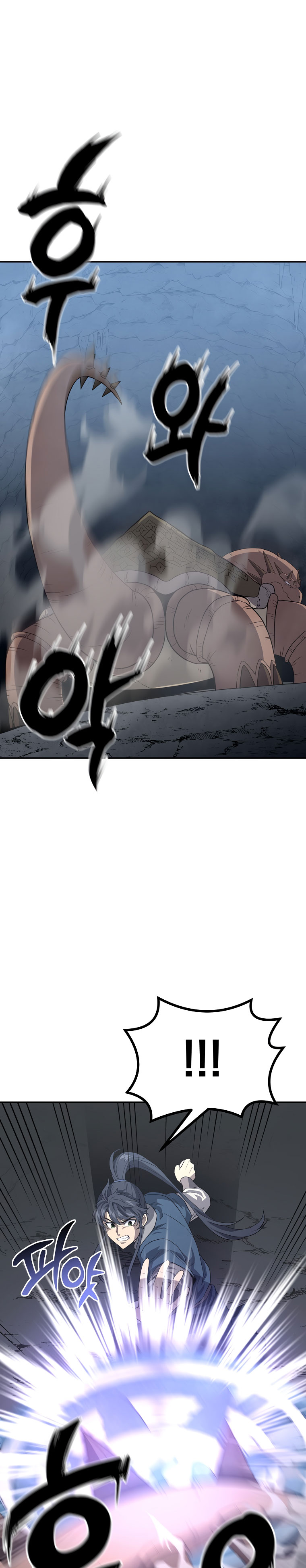 El Alquimista Milenal Capítulo 27 - Page 14
