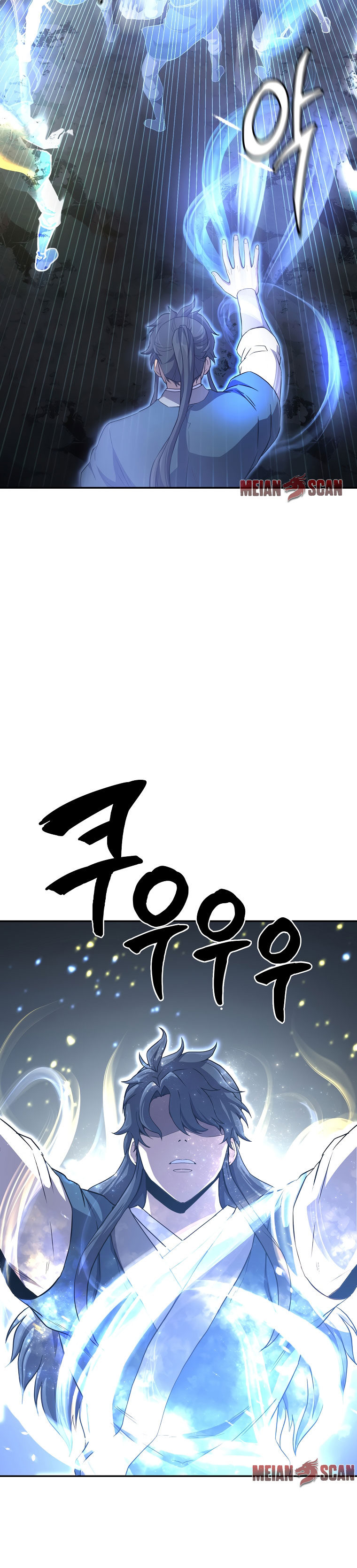 El Alquimista Milenal Capítulo 28 - Page 16