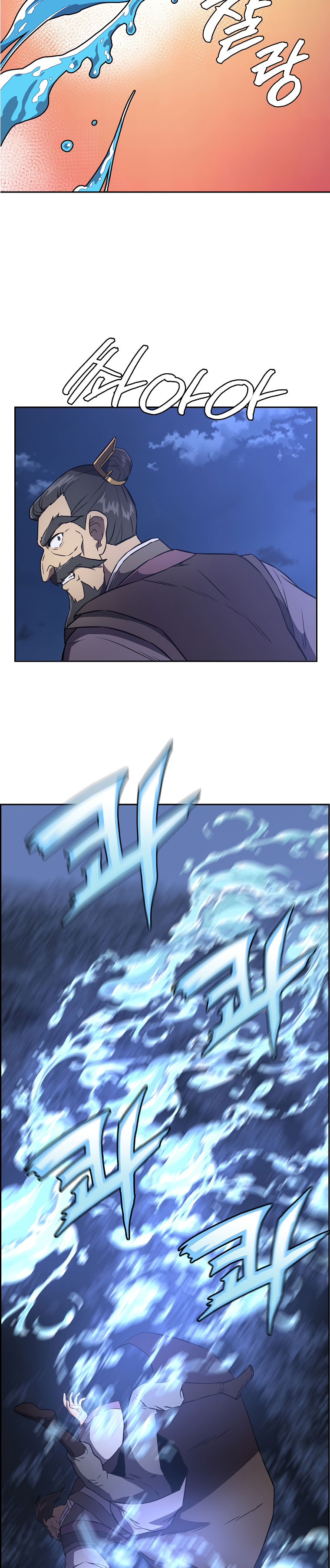 El Alquimista Milenal Capítulo 35 - Page 18