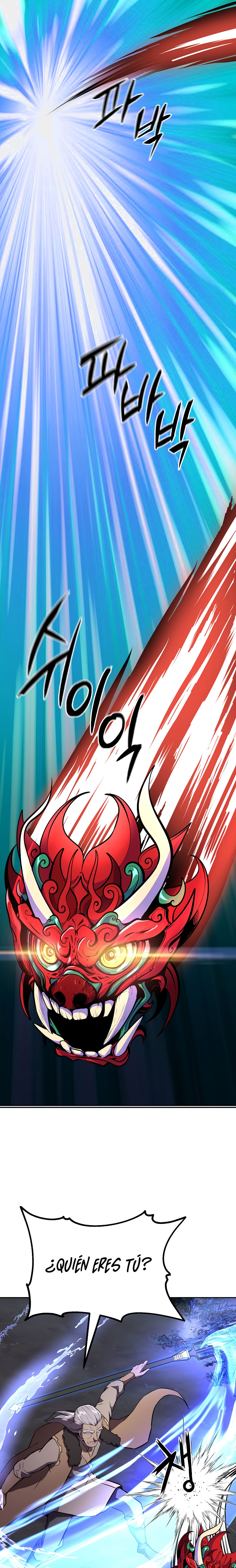 El Alquimista Milenal Capítulo 35 - Page 23