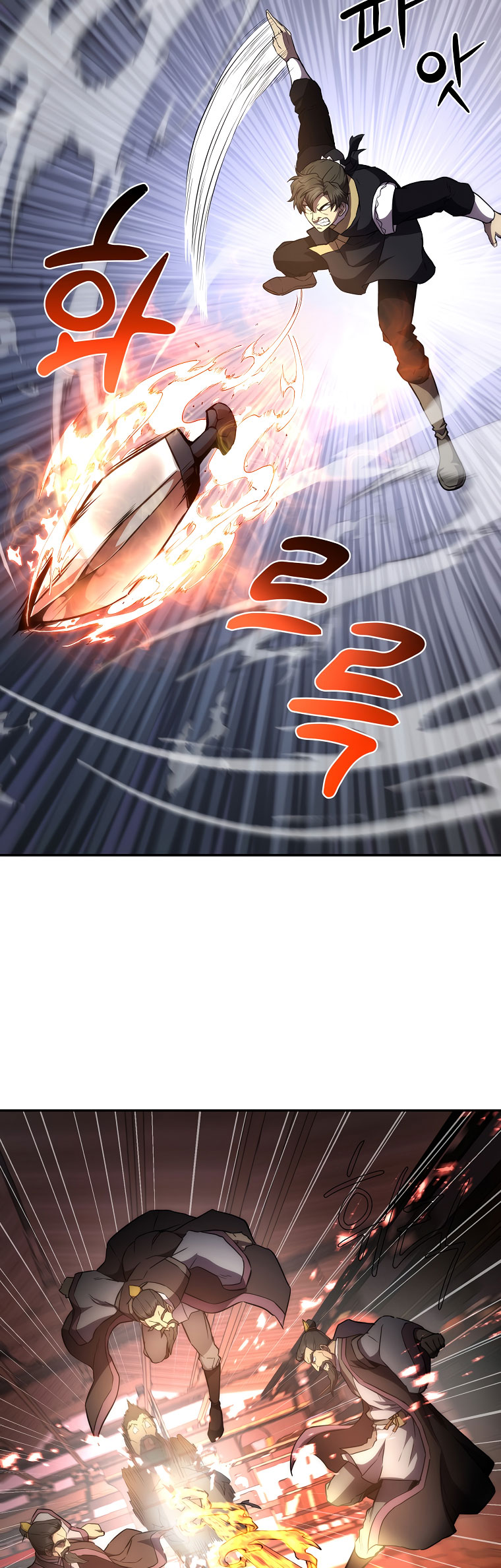 El Alquimista Milenal Capítulo 42 - Page 12