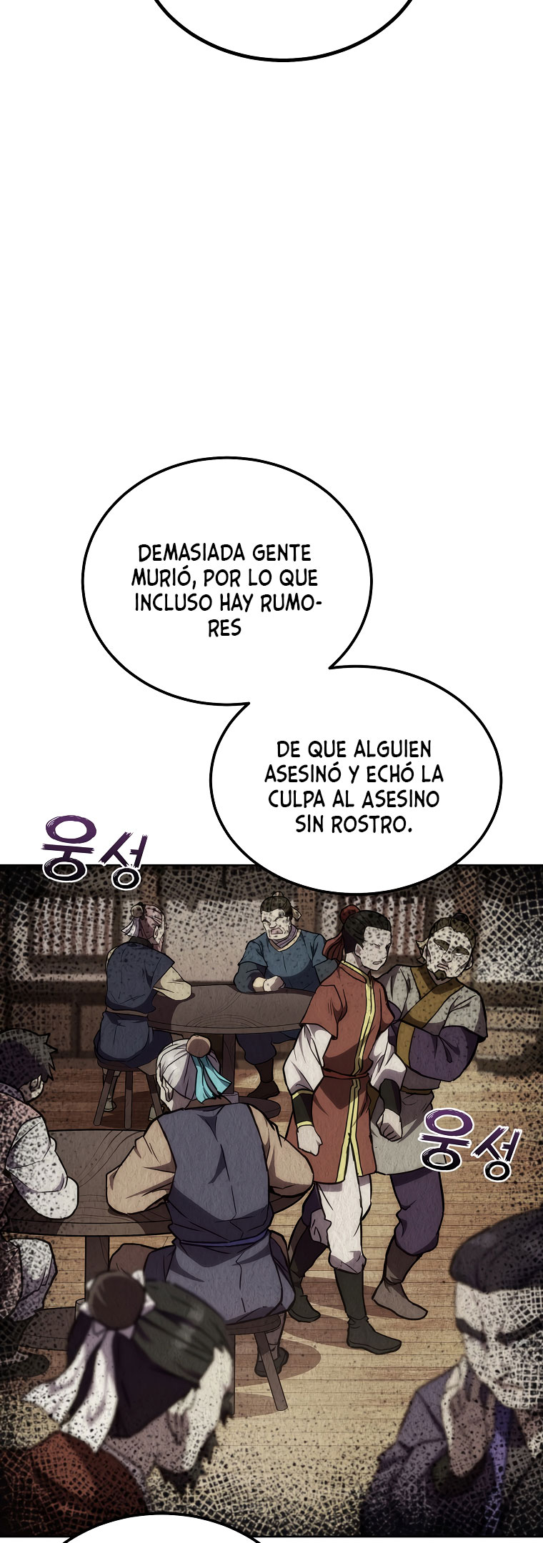 El Alquimista Milenal Capítulo 43 - Page 16