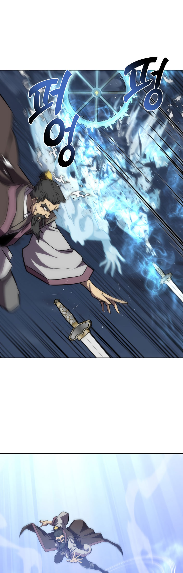 El Alquimista Milenal Capítulo 43 - Page 31