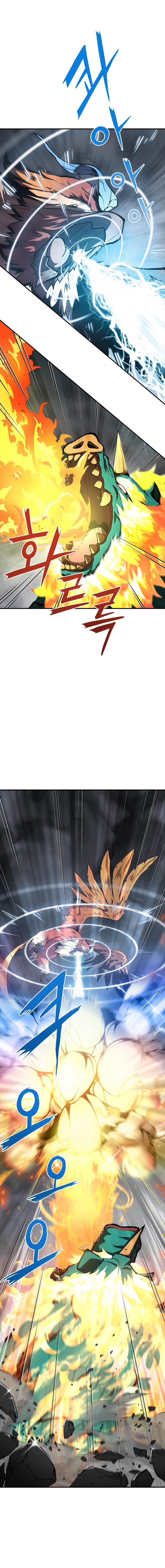 El Alquimista Milenal Capítulo 5 - Page 2