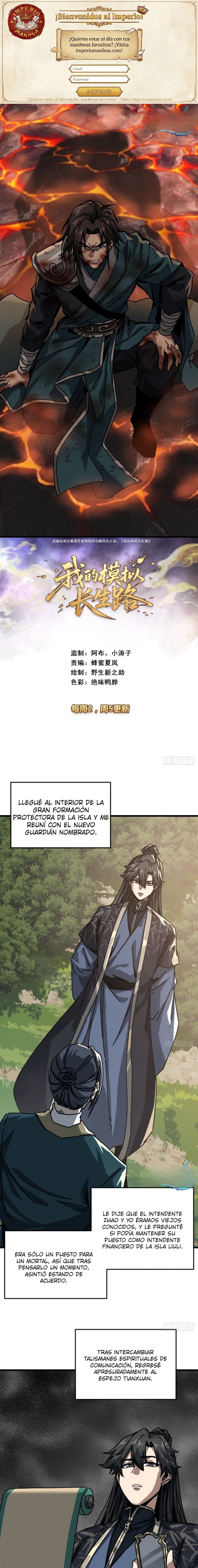 Mi camino simulado hacia la inmortalidad Capítulo 53 - Page 1