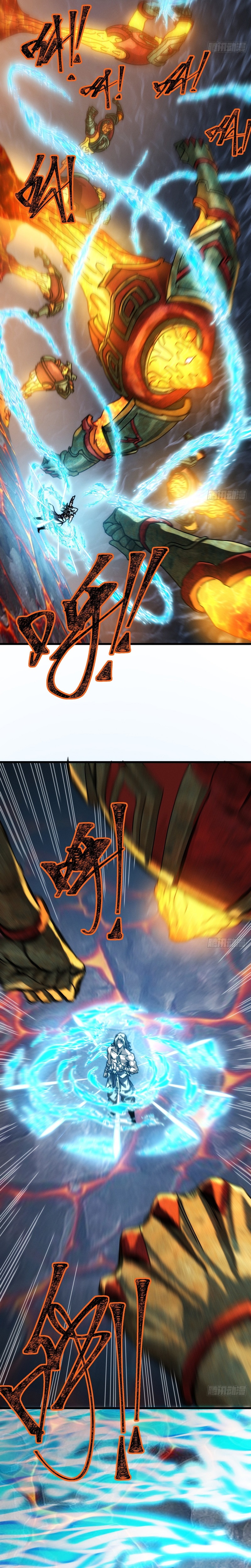 Mi camino simulado hacia la inmortalidad Capítulo 54 - Page 9