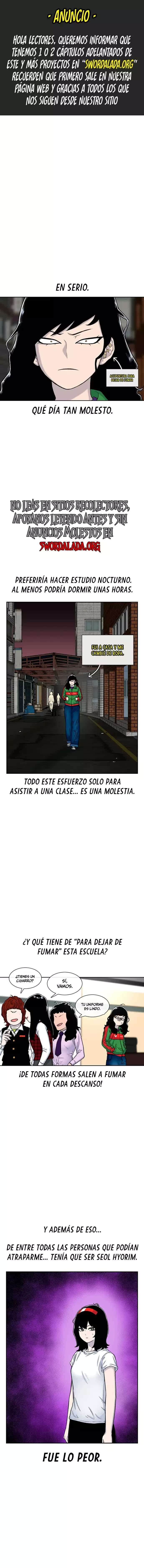 Star Ginseng Store Capítulo 101 - Page 1