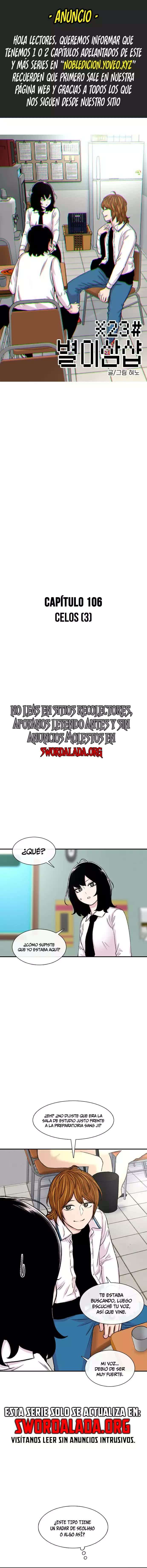 Star Ginseng Store Capítulo 106 - Page 1