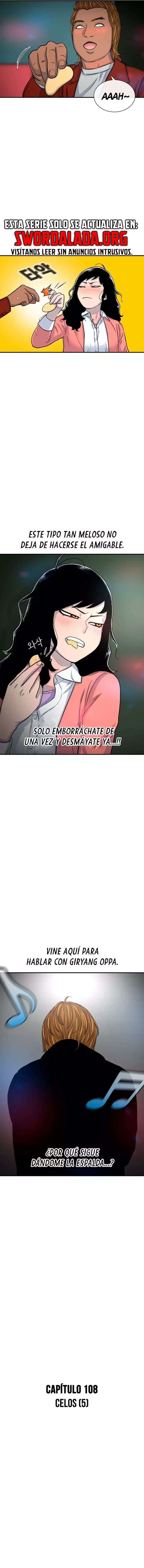 Star Ginseng Store Capítulo 108 - Page 2