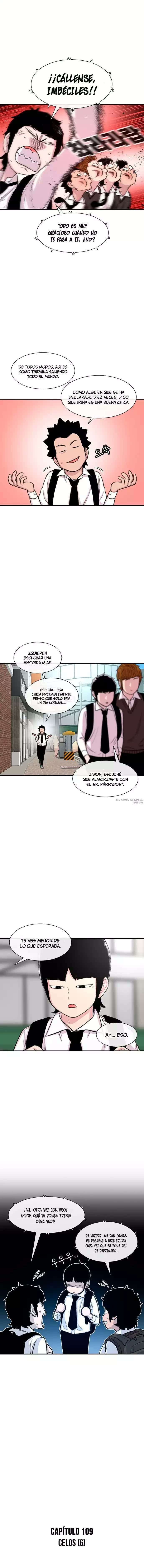 Star Ginseng Store Capítulo 109 - Page 2