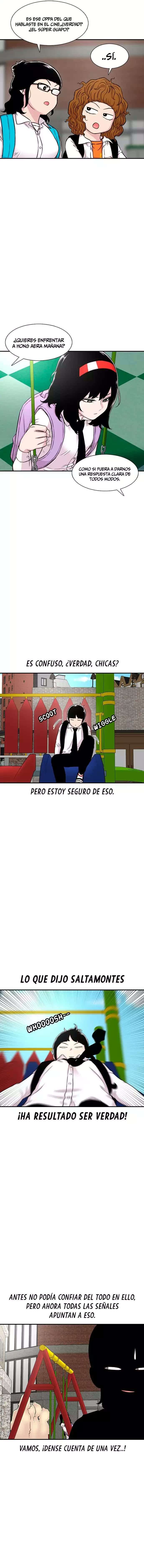 Star Ginseng Store Capítulo 111 - Page 3