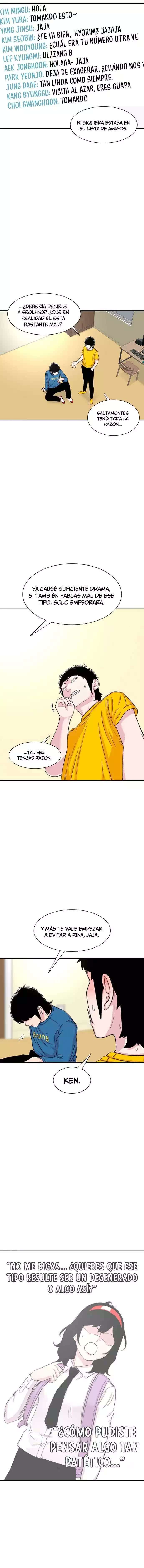 Star Ginseng Store Capítulo 112 - Page 11