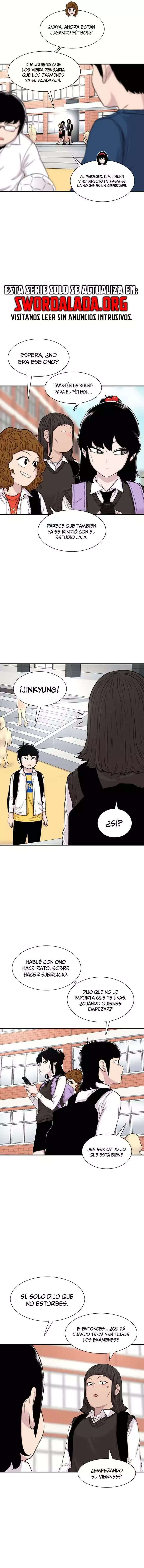 Star Ginseng Store Capítulo 113 - Page 2