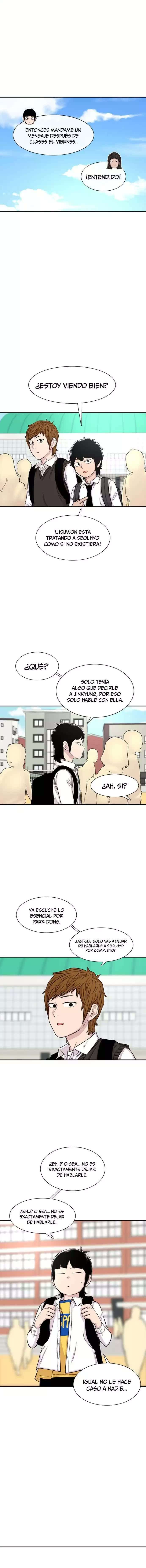 Star Ginseng Store Capítulo 113 - Page 3