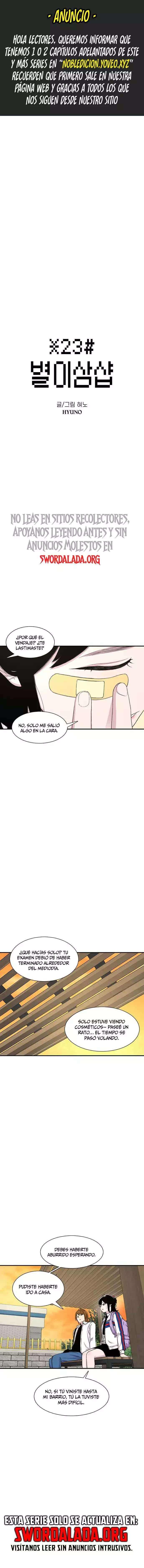 Star Ginseng Store Capítulo 115 - Page 1