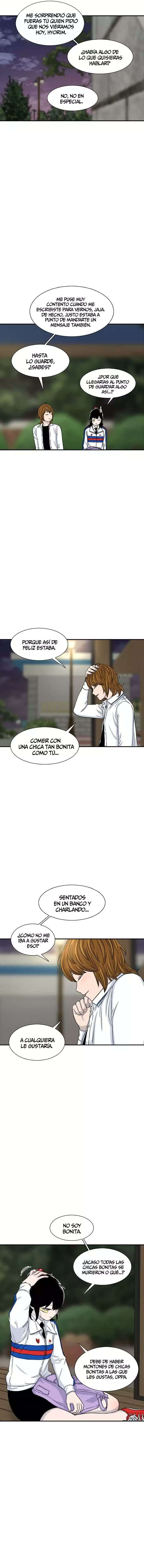 Star Ginseng Store Capítulo 116 - Page 3