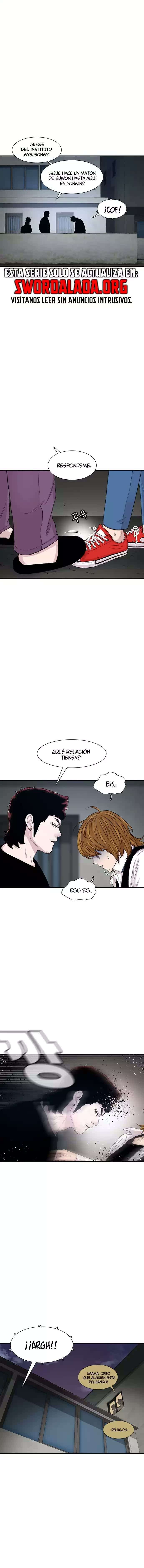 Star Ginseng Store Capítulo 118 - Page 2