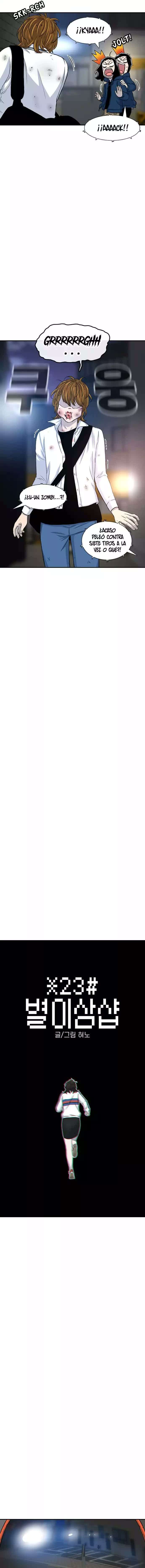 Star Ginseng Store Capítulo 119 - Page 2