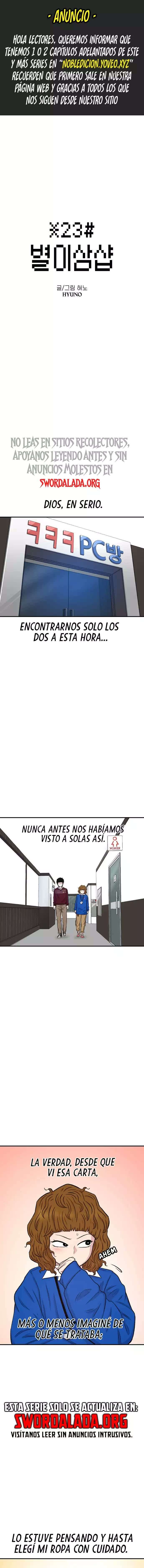 Star Ginseng Store Capítulo 120 - Page 1