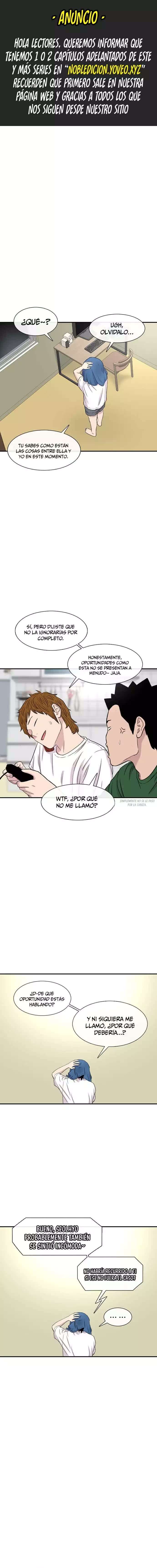 Star Ginseng Store Capítulo 122 - Page 1