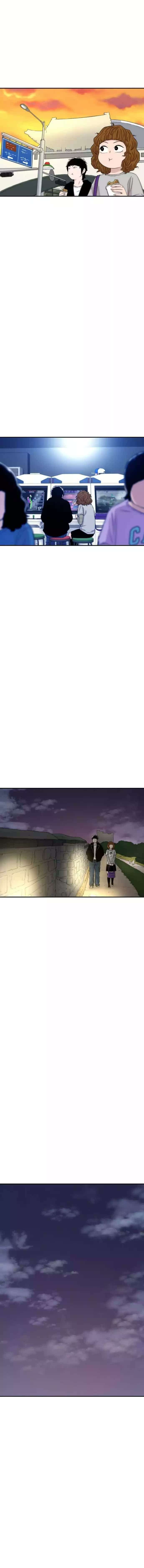 Star Ginseng Store Capítulo 126 - Page 15