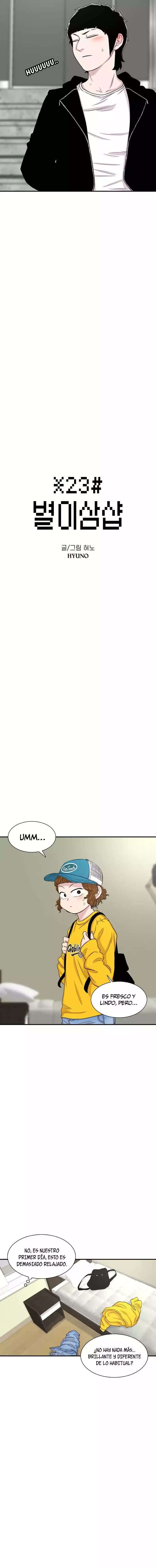Star Ginseng Store Capítulo 126 - Page 2