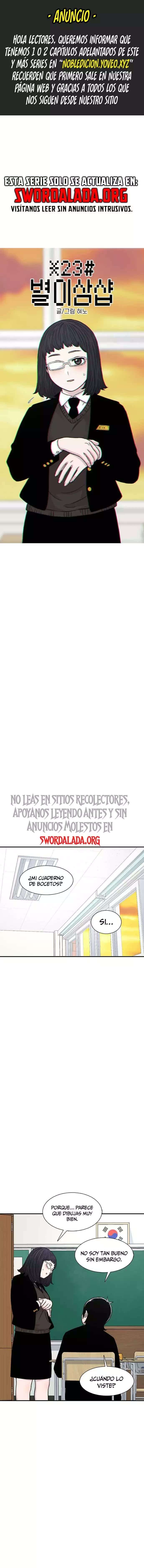 Star Ginseng Store Capítulo 130 - Page 1