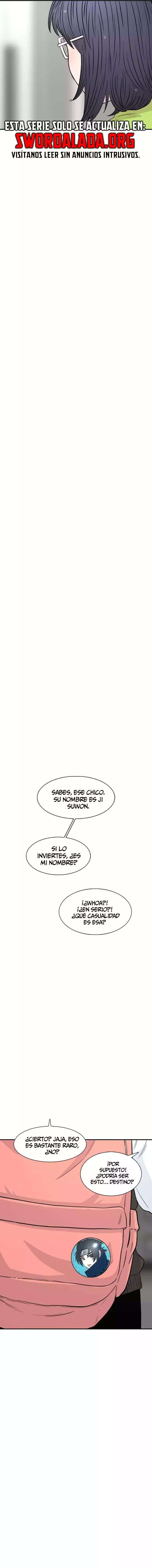 Star Ginseng Store Capítulo 133 - Page 2