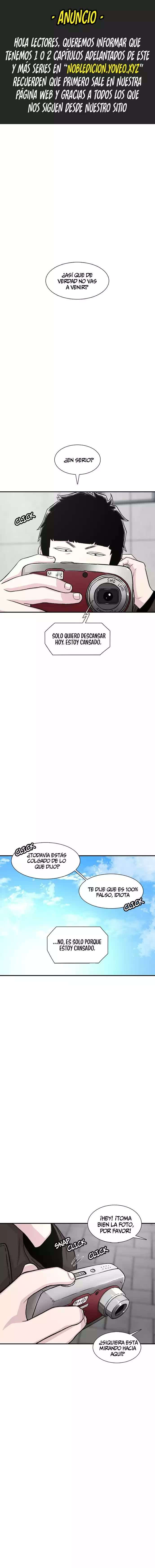 Star Ginseng Store Capítulo 137 - Page 1