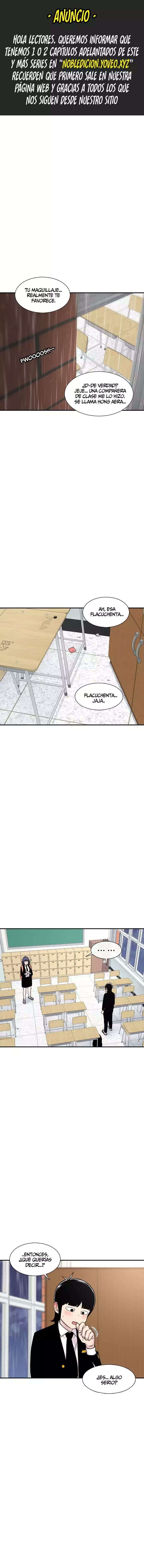Star Ginseng Store Capítulo 141 - Page 1