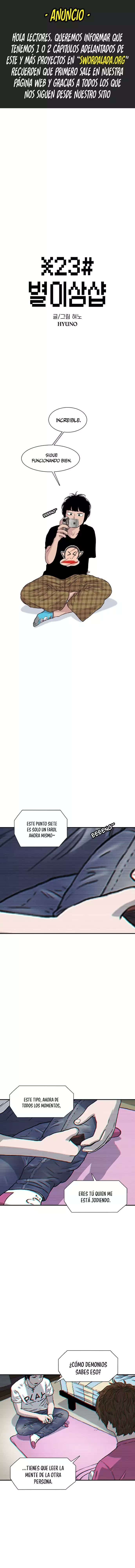 Star Ginseng Store Capítulo 150 - Page 1