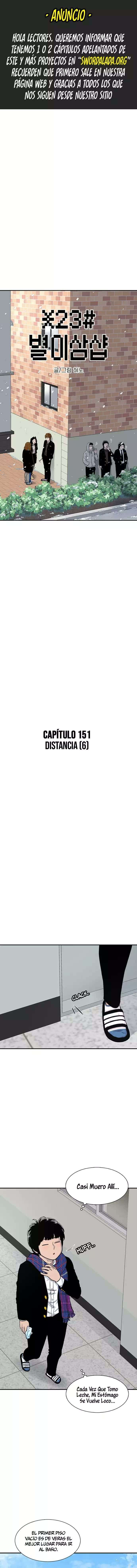 Star Ginseng Store Capítulo 151 - Page 1