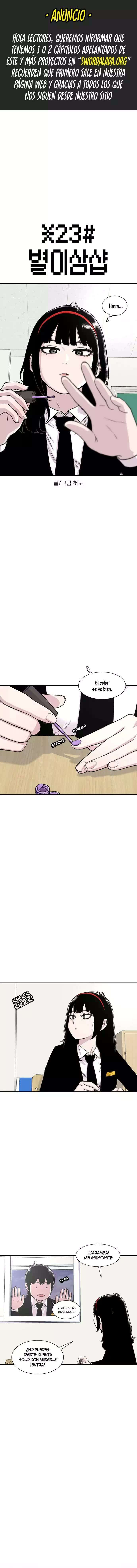 Star Ginseng Store Capítulo 152 - Page 1