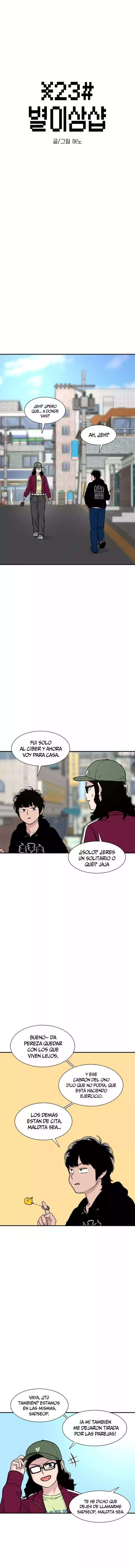 Star Ginseng Store Capítulo 155 - Page 3
