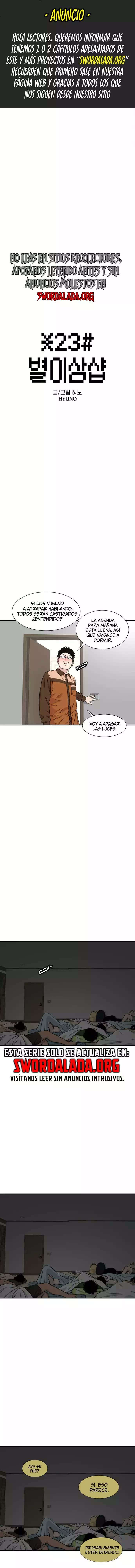 Star Ginseng Store Capítulo 161 - Page 1