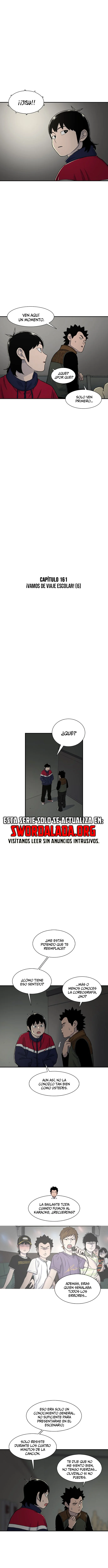Star Ginseng Store Capítulo 164 - Page 3
