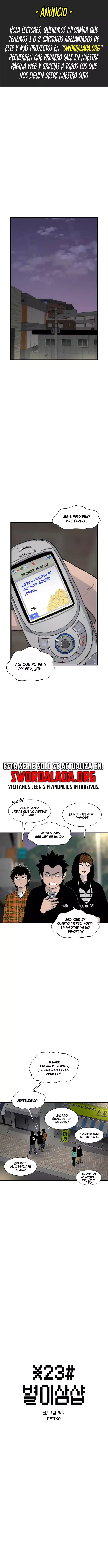 Star Ginseng Store Capítulo 177 - Page 1