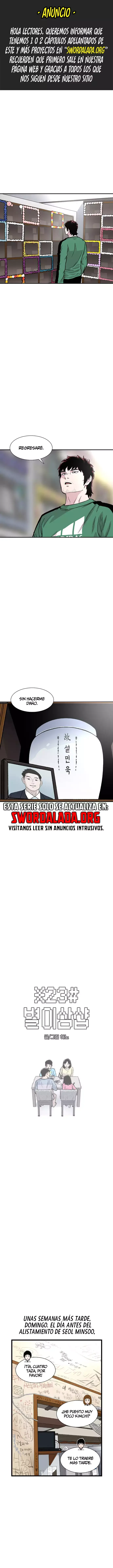 Star Ginseng Store Capítulo 178 - Page 1