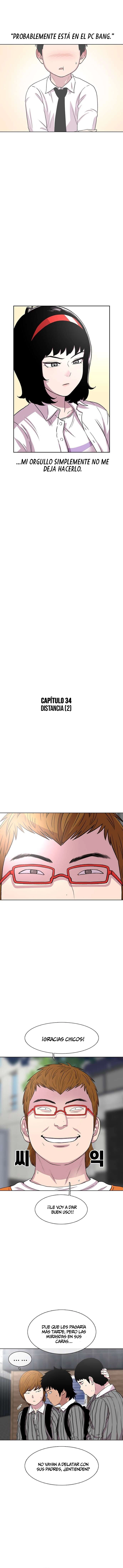 Star Ginseng Store Capítulo 34 - Page 3